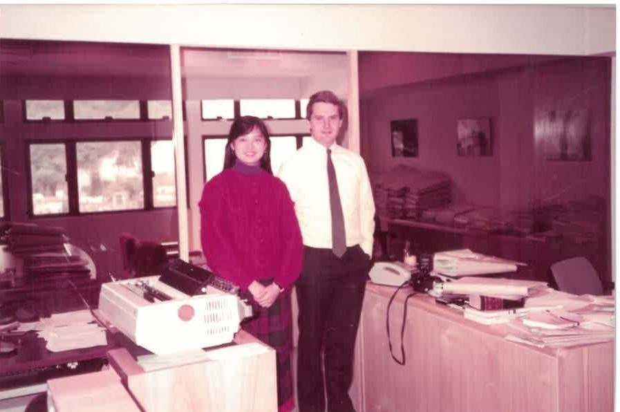 HK-Office-Profile-Peter-Spendlove-and-Ventris-Lam-Year-1983